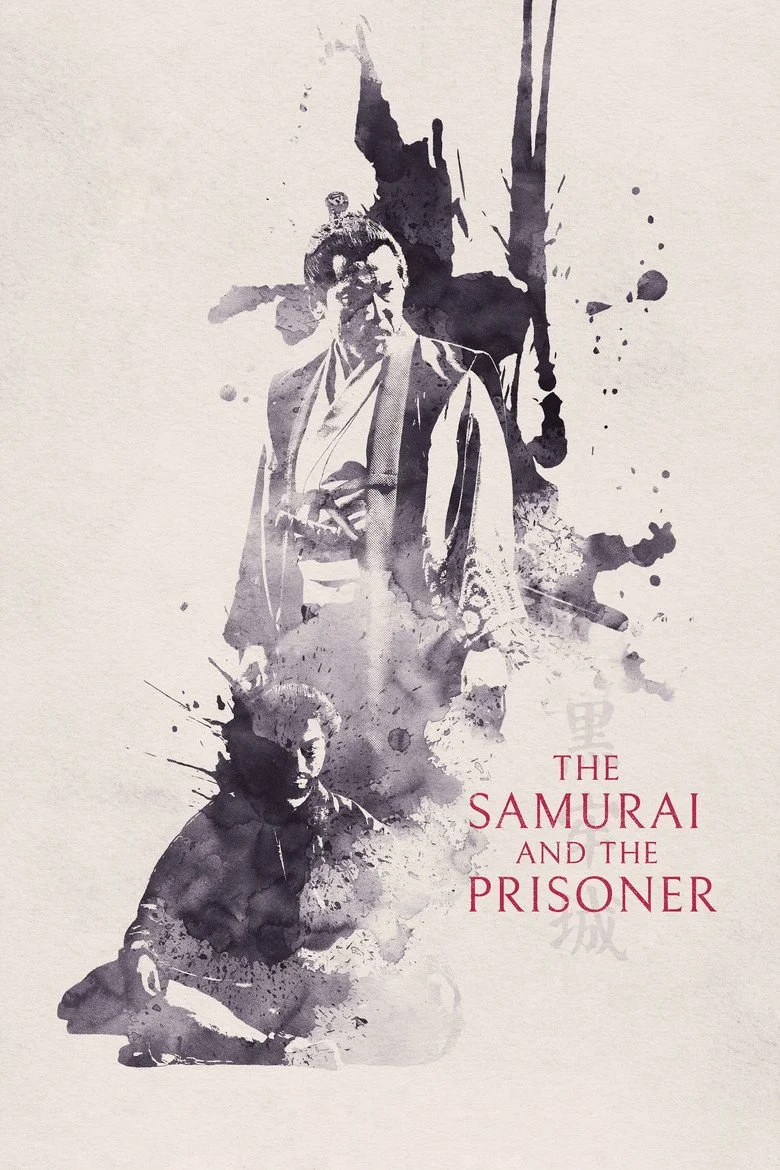 THE SAMURAI AND THE PRISONER
