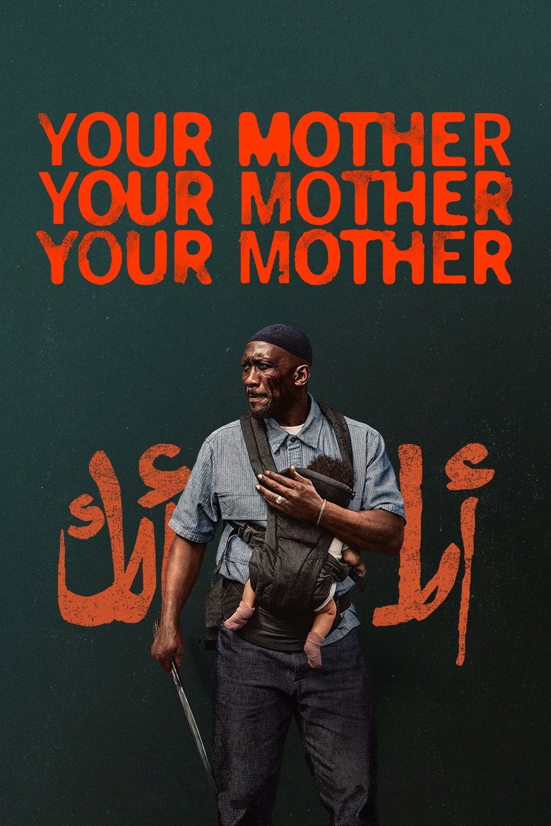 YOUR MOTHER YOUR MOTHER YOUR MOTHER