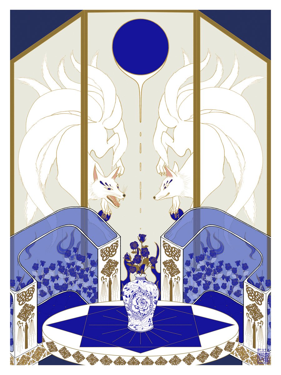 Symmetrical illustration of two white foxes with blue markings, facing each other with fierce expressions, in front of large, stylized white wolves. The background includes a blue moon and gold decorative elements. The foreground has a circular table with a ornate vase holding blue roses, and the scene is framed with blue and gold accents.
