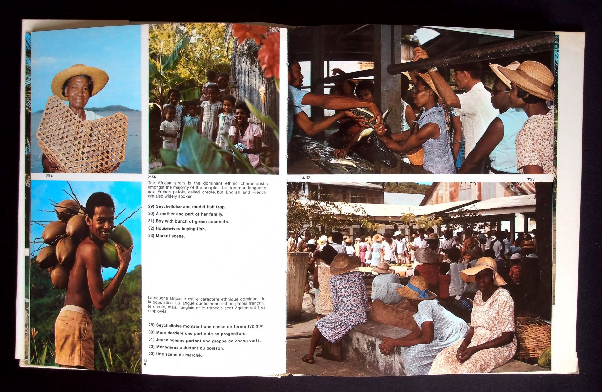 TWO_THOUSAND-_YEARS_NIGERIAN_ART00109.jpg