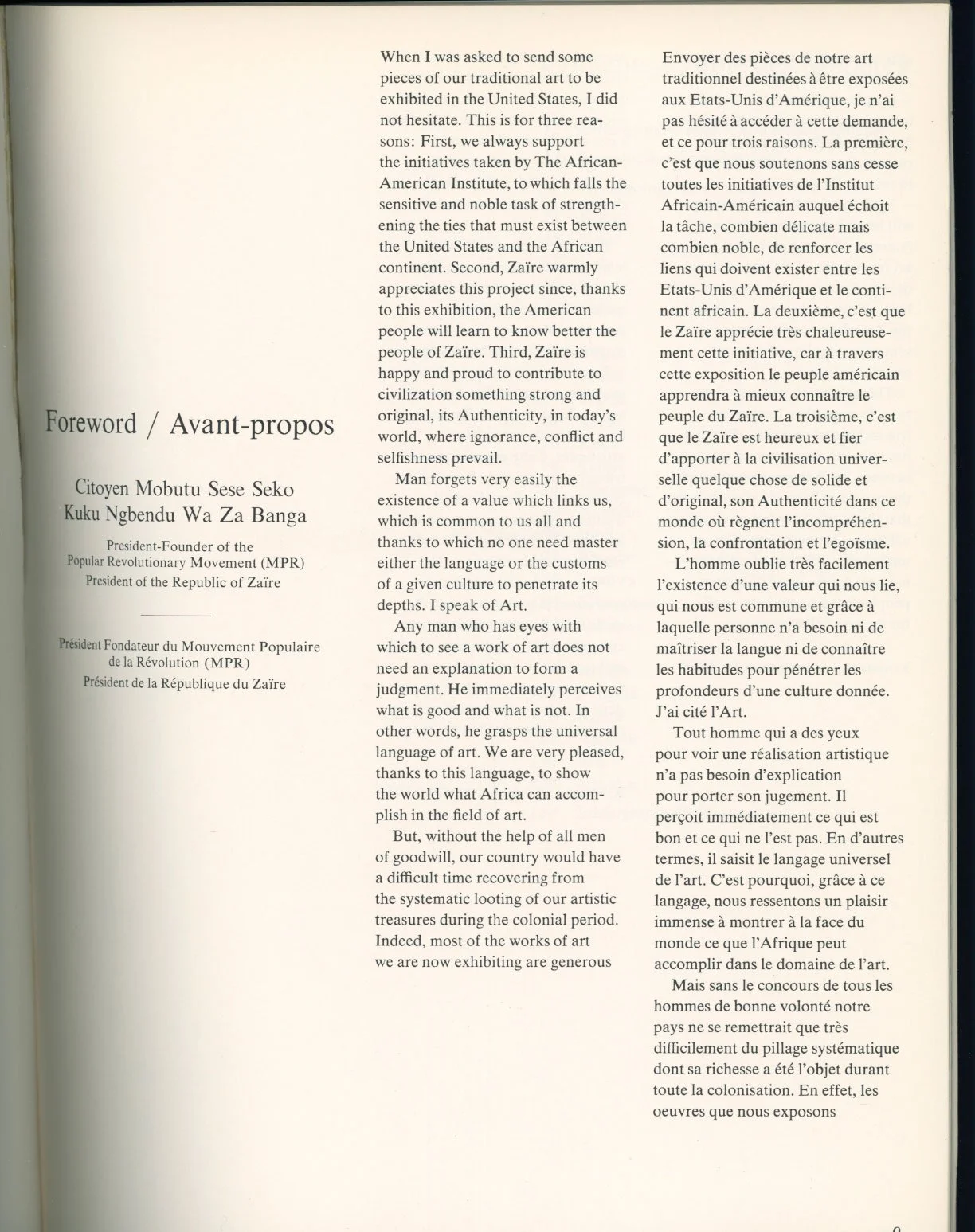 ART_ZAIRE_2025-(5).jpg