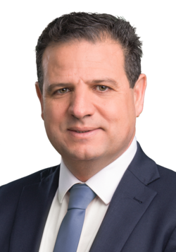 MK Ayman Odeh in Conversation: The Role of Palestinian Citizens of Israel in the Pursuit of Peace