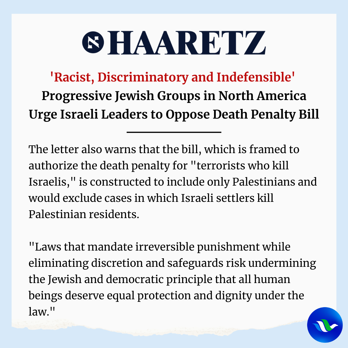 A Jewish Communal Statement Opposing the Death Penalty Bill in Israel