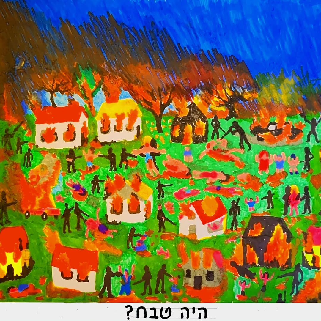 Why is Netanyahu afraid to call October 7 a “massacre?”