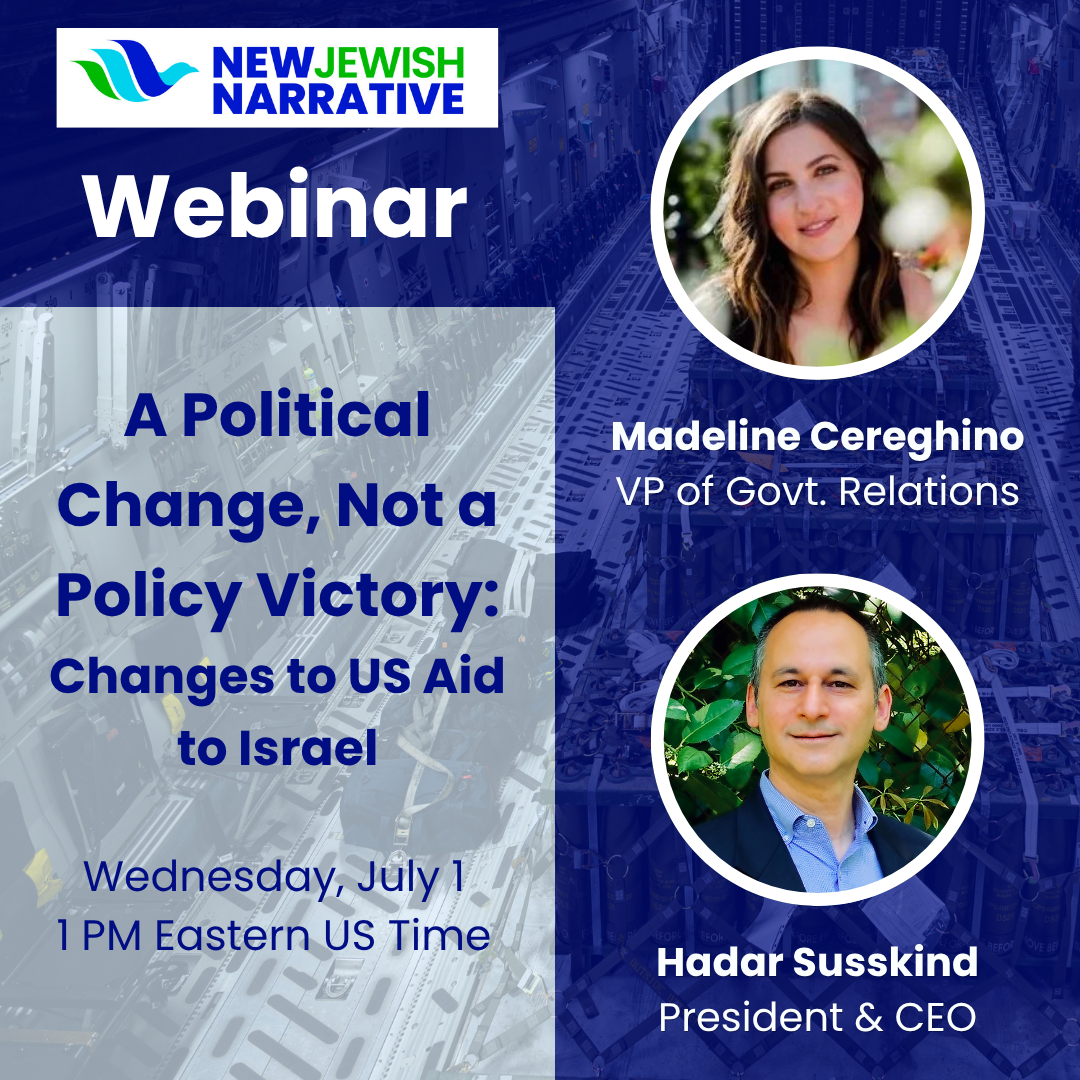 A Political Change, Not a Policy Victory: Changes to US Aid to Israel