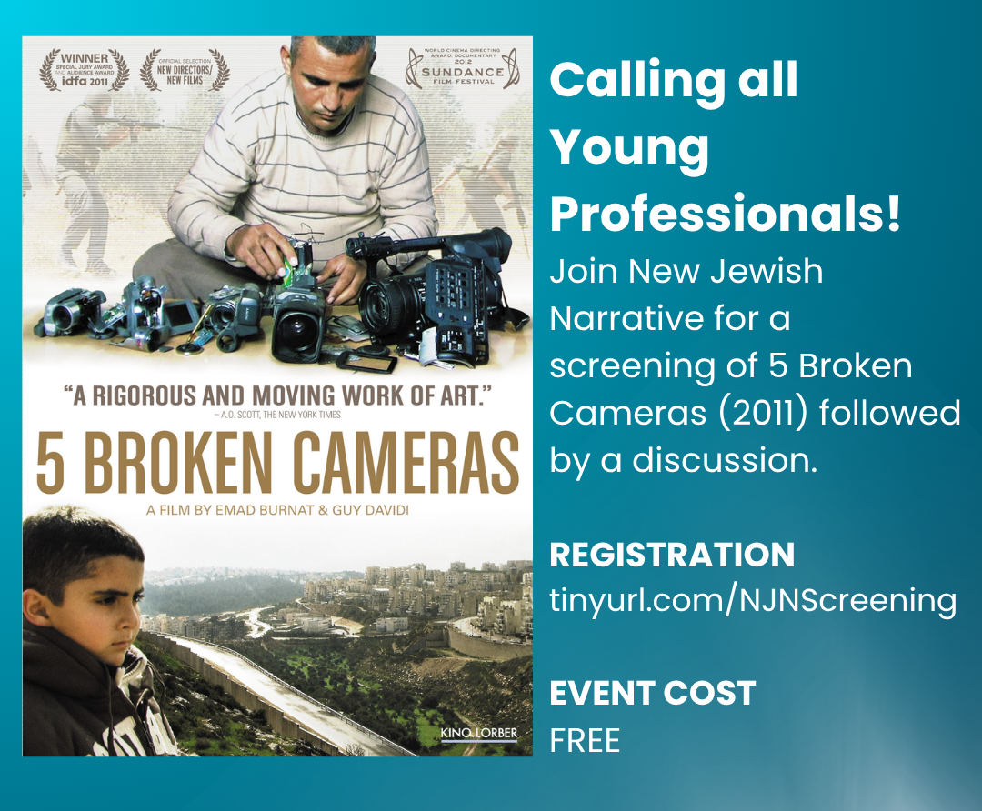 DC Young Professionals Event: 5 Broken Cameras Screening and Discussion