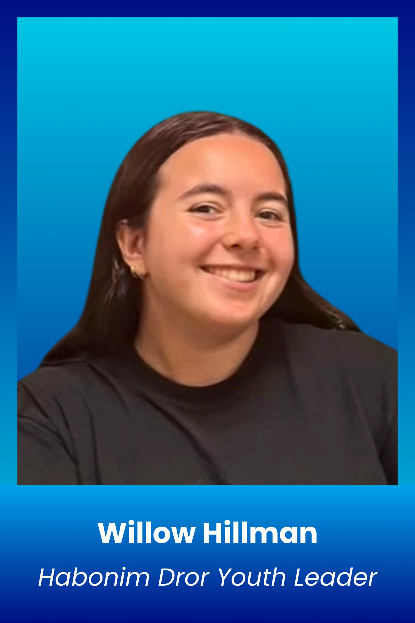 Gala 2026 Guest Headshots (8 x 12 in).png