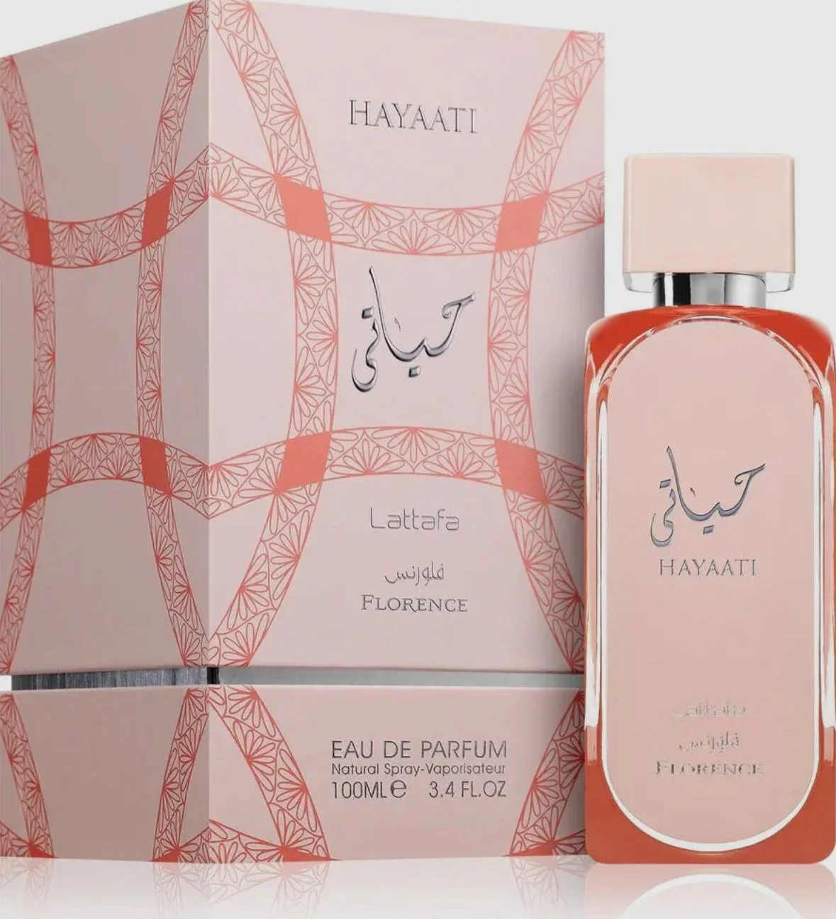 LATTAFA HAYATTI FLORAL PERFUME