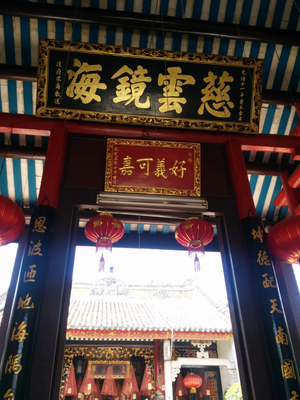 013ef-2014-05-18-12.37.52.png