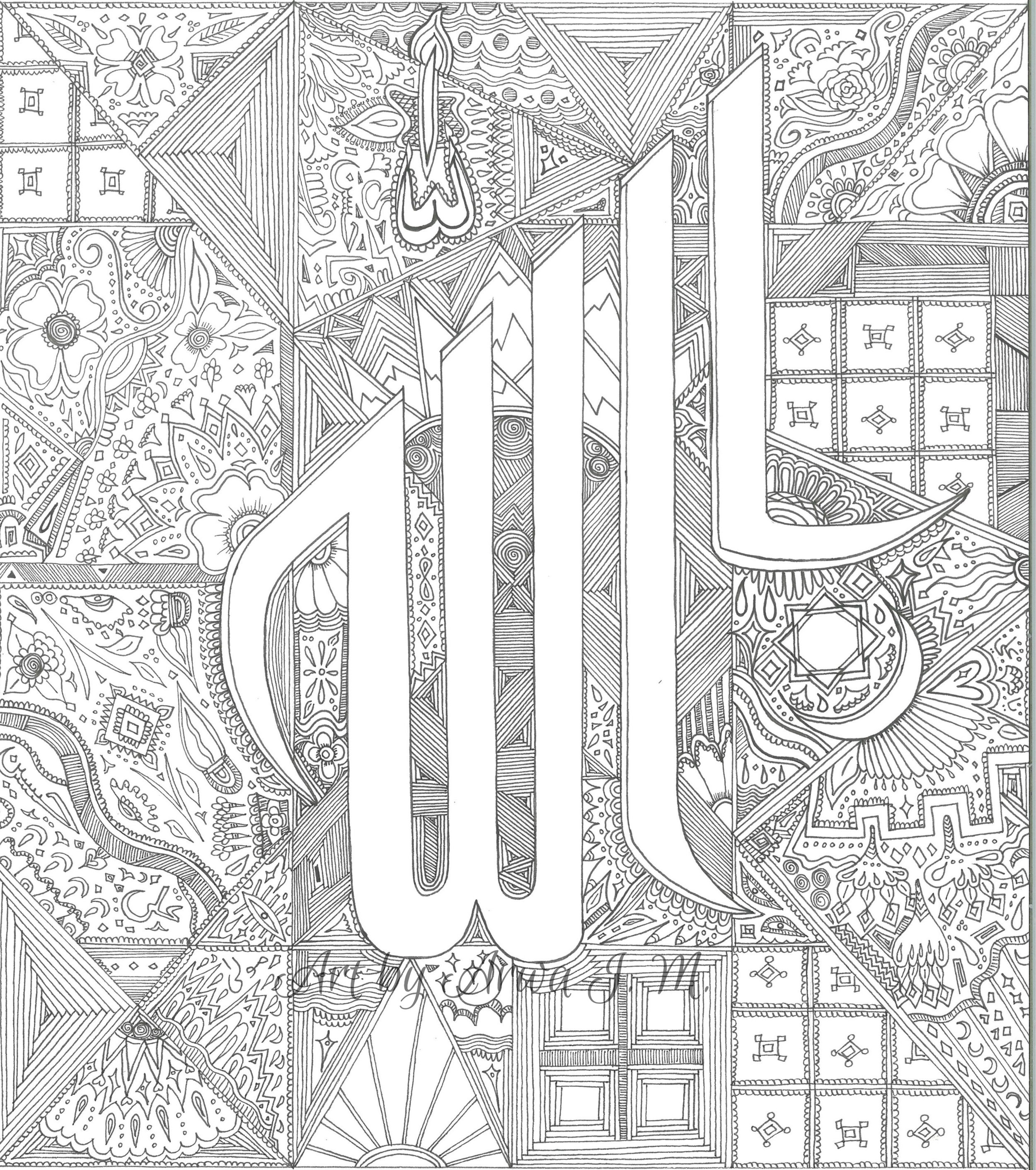 Allah_resized.jpg