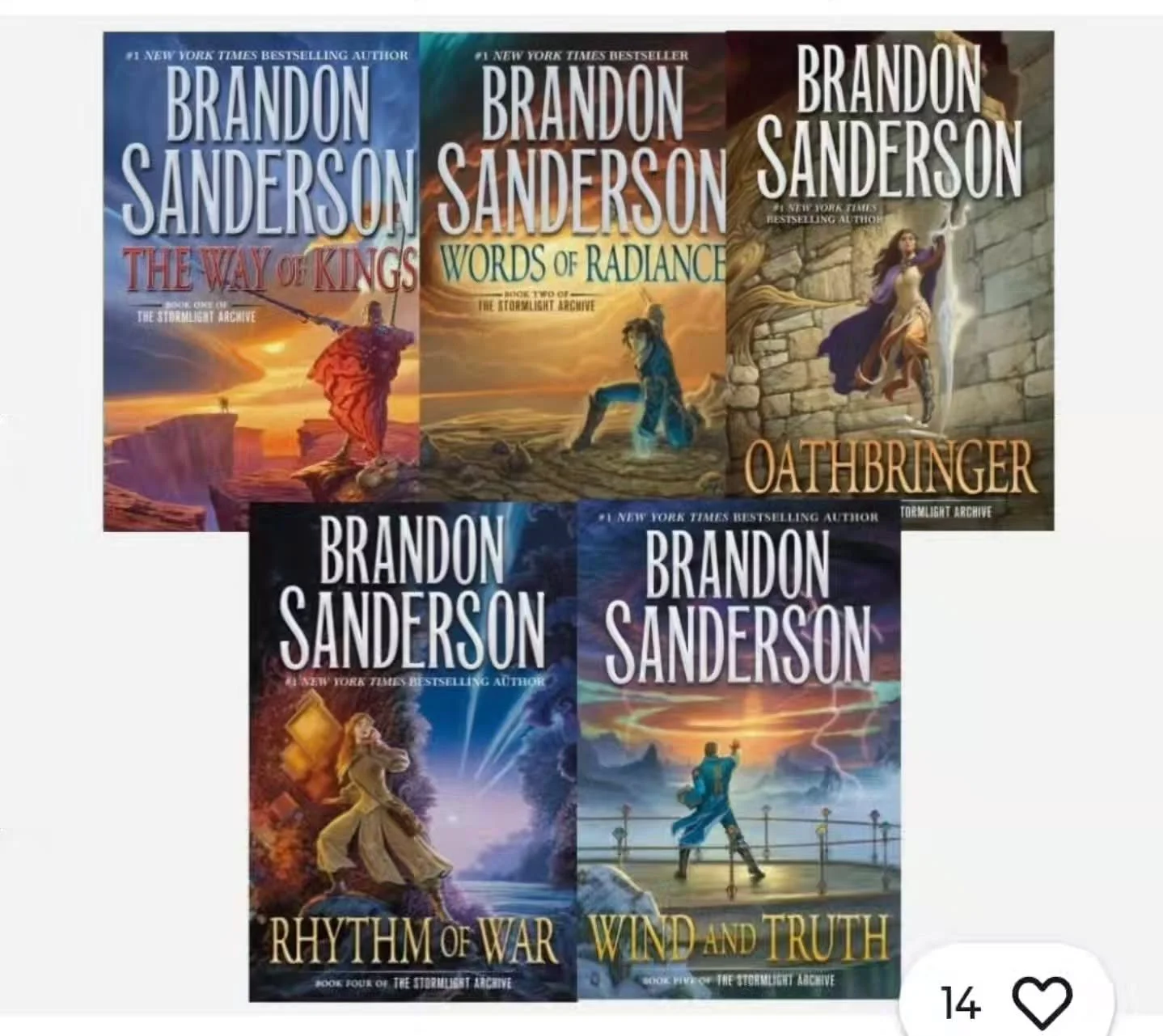 Final summer reads (more like, enough reading for the rest of the year... yay!!): The Stormlight Archive