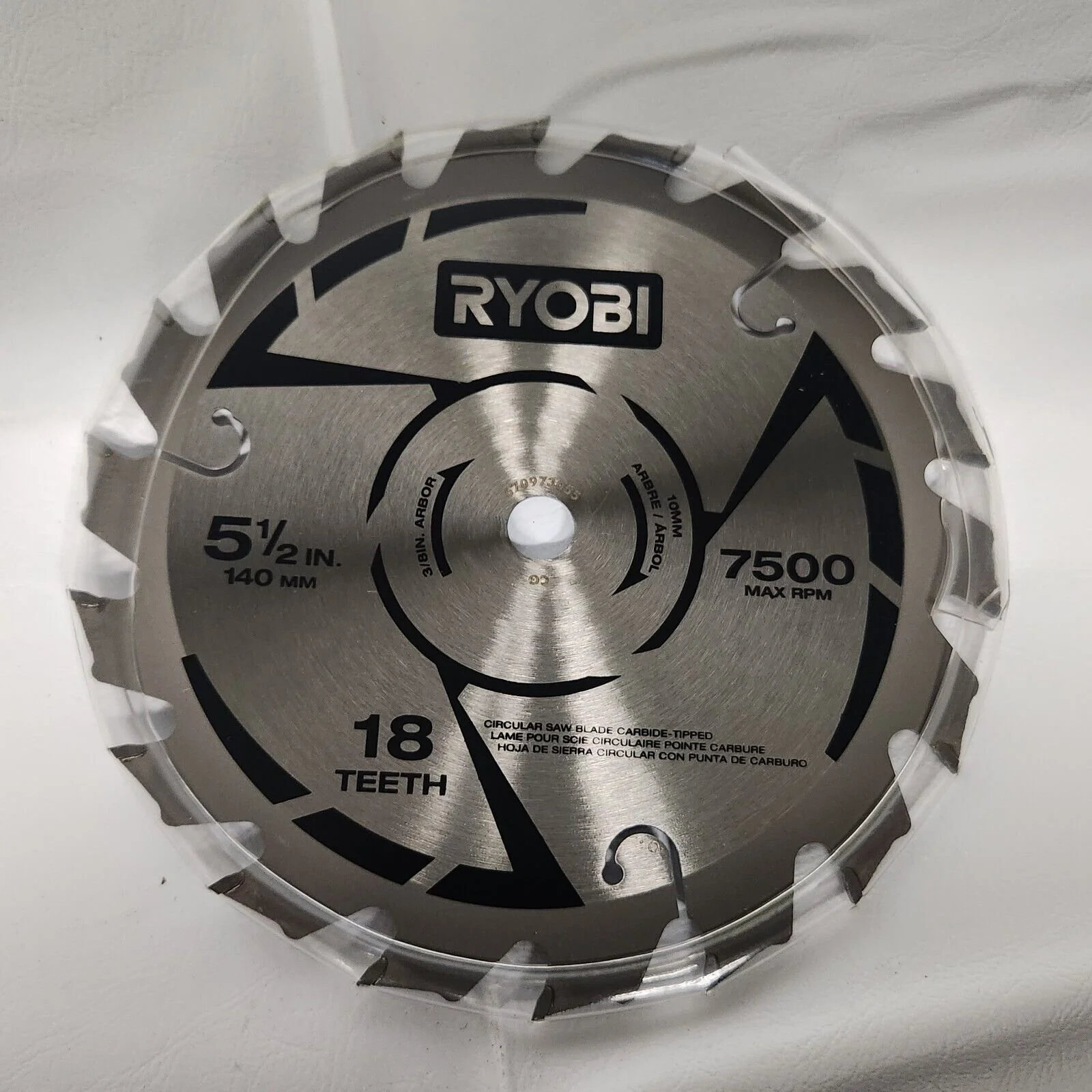 285429153267-2.jpg