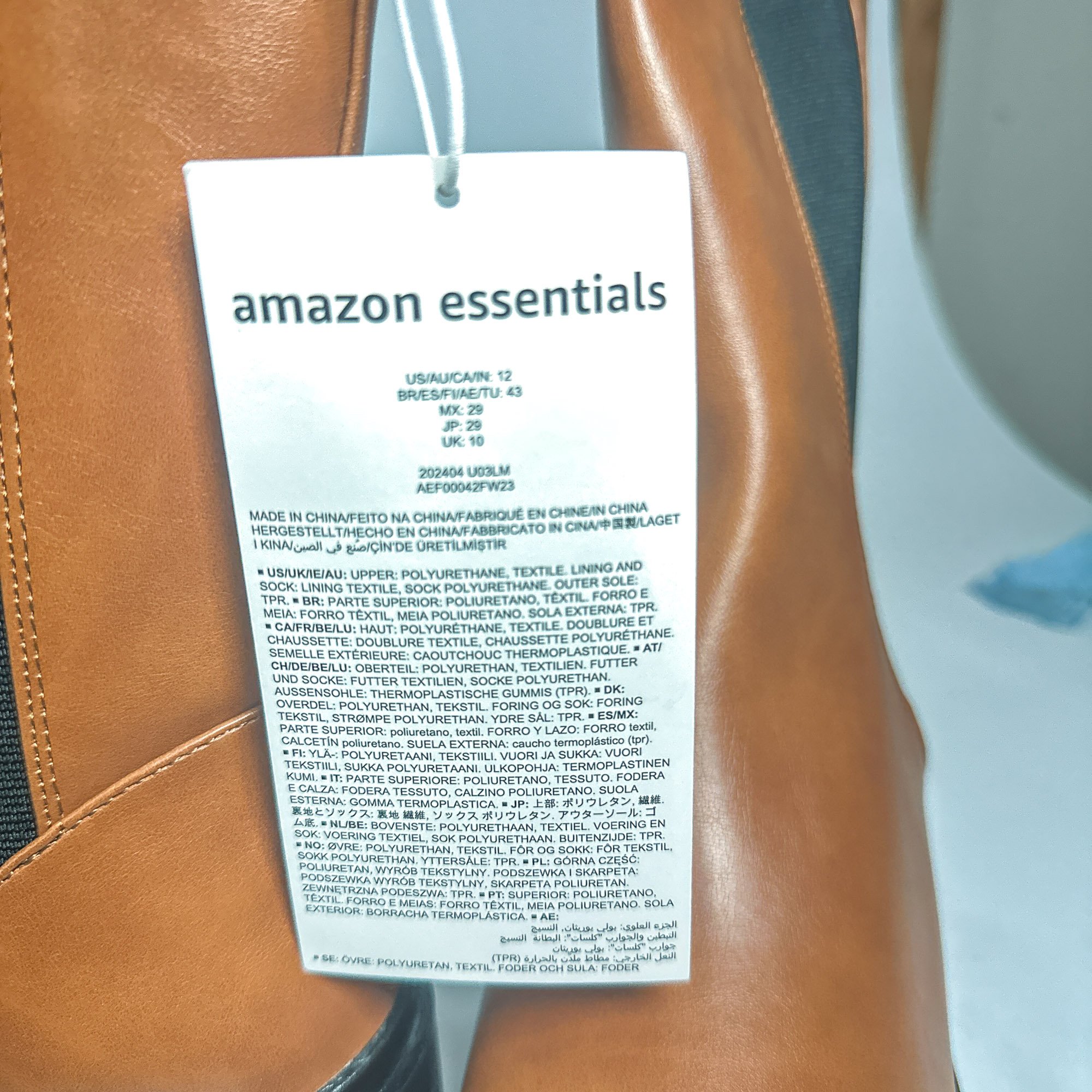 Amazon Essentials women’s chunky so-4.jpg