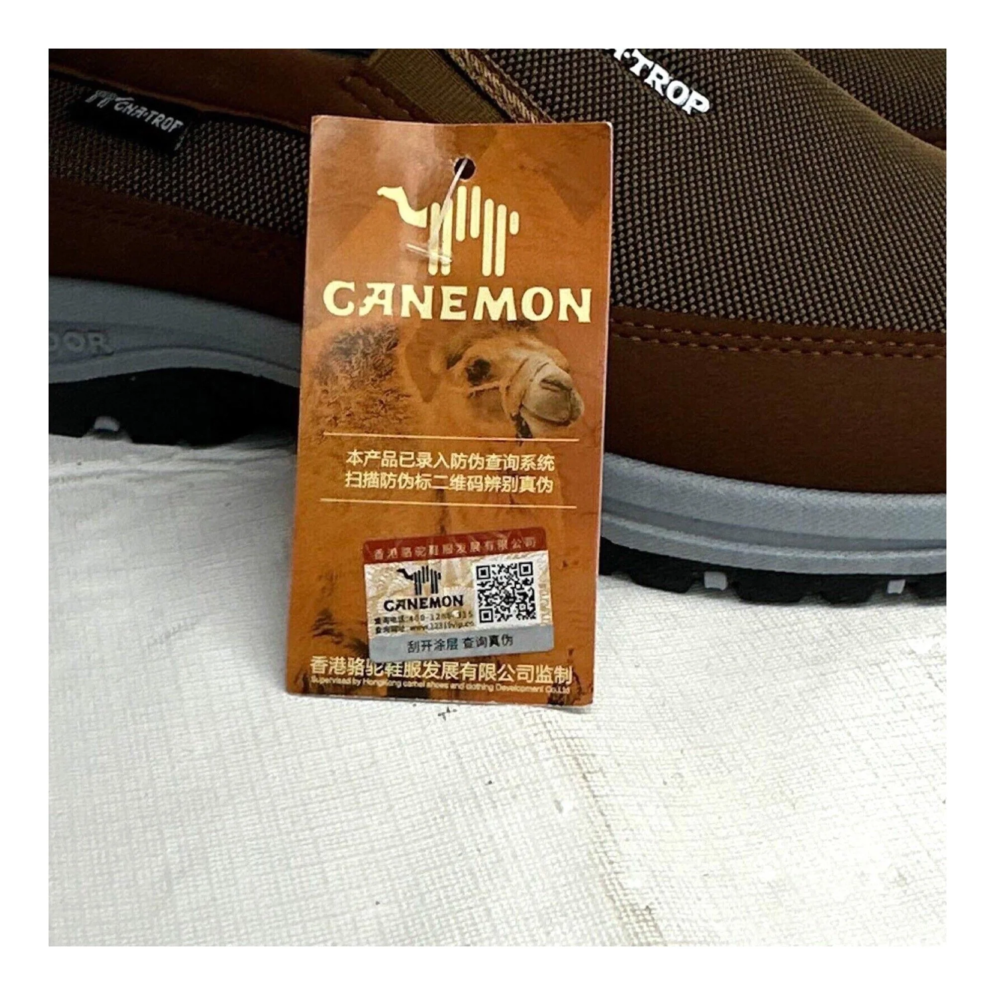 cna-trop-men-s-slip-on-comfort-shoes-brown-size-48-us-13-5-new-326431152918-2120-04.jpg