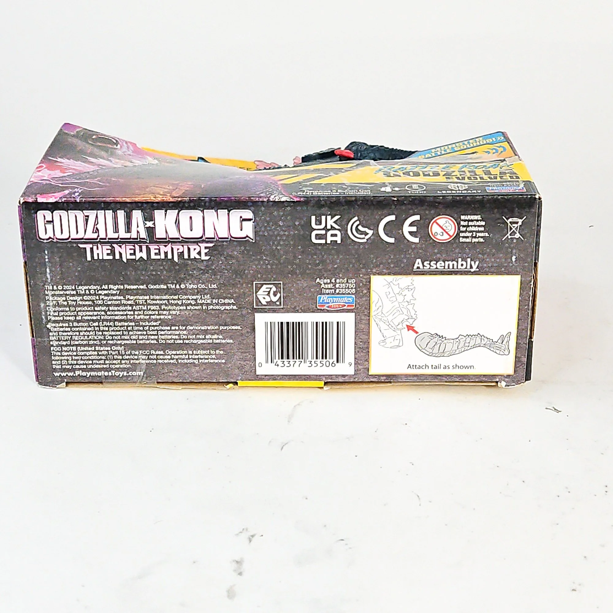 GODZILLA-3.jpg