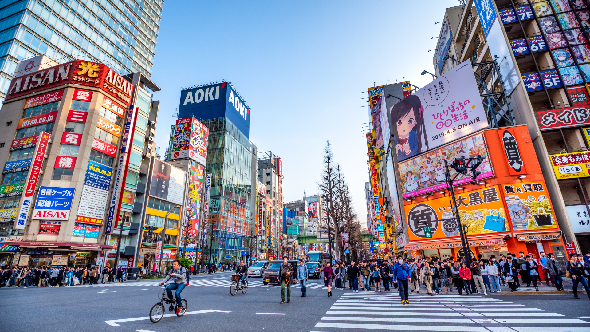 BioSpyder Marks Presence in Japan Through Distribution Agreement with AS-ONE 