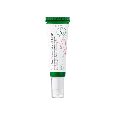 AXIS-Y GLOW SERUM.webp