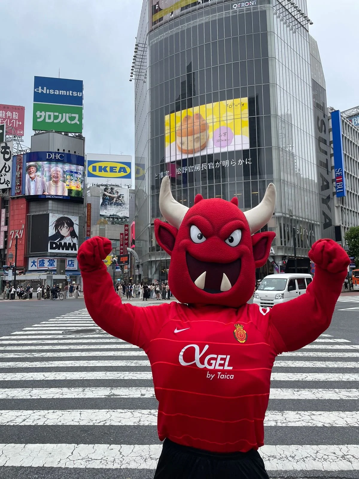 Dimonio Shibuya.jpeg