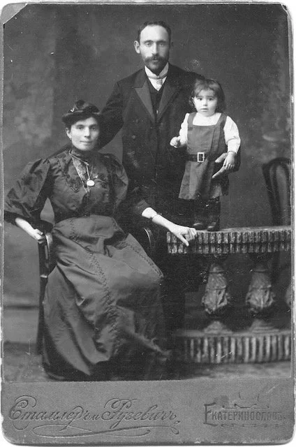 molmudarchive - 4.jpeg