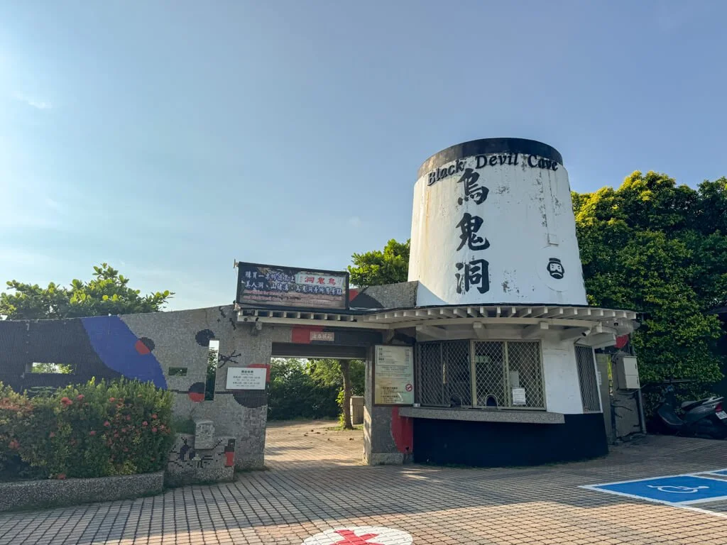 The Lamey Island Massacre