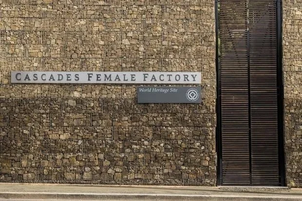 Cascades Female Factory 