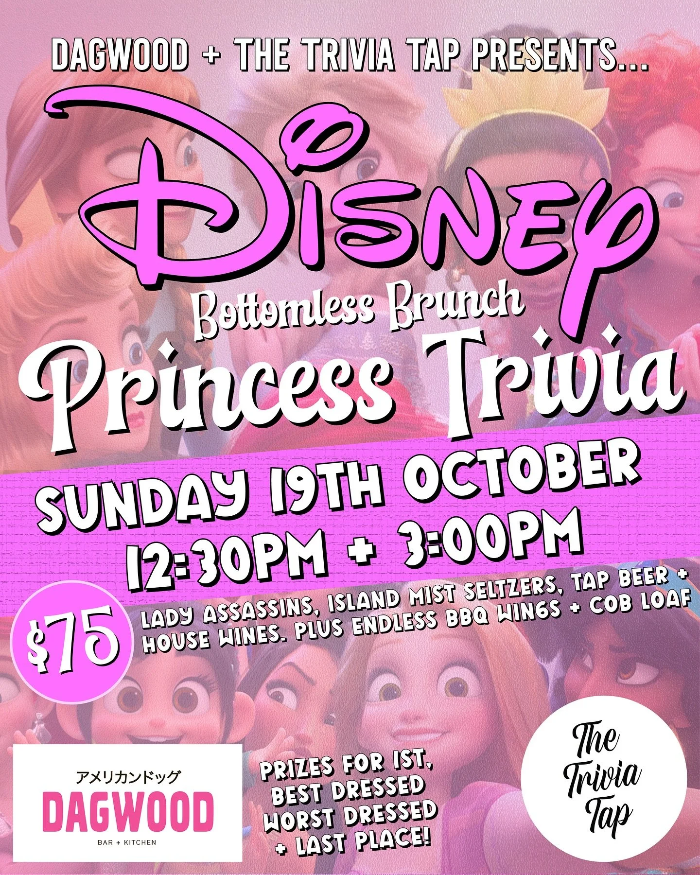 Are you the ultimate Disney Princess fan?! 💕👸✨

Join us at @dagwoodbk on Sunday 19th October at either 12:30pm or 3:00pm for the ultimate Disney Bottomless Brunch Princess Trivia! 

Dress as your favourite character whilst playing six rounds of tri