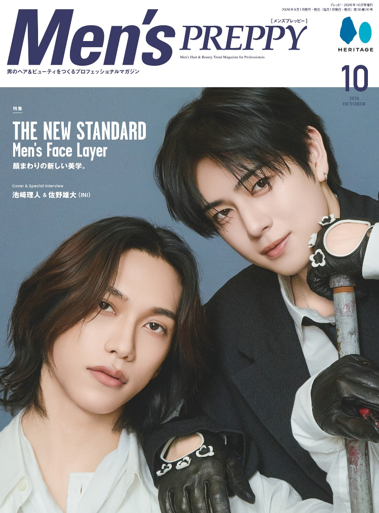 Men's Preppy 10月号