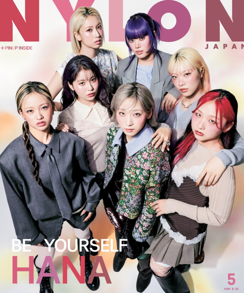 NYLON JAPAN 5月号