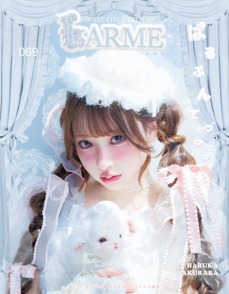 LARME 069号