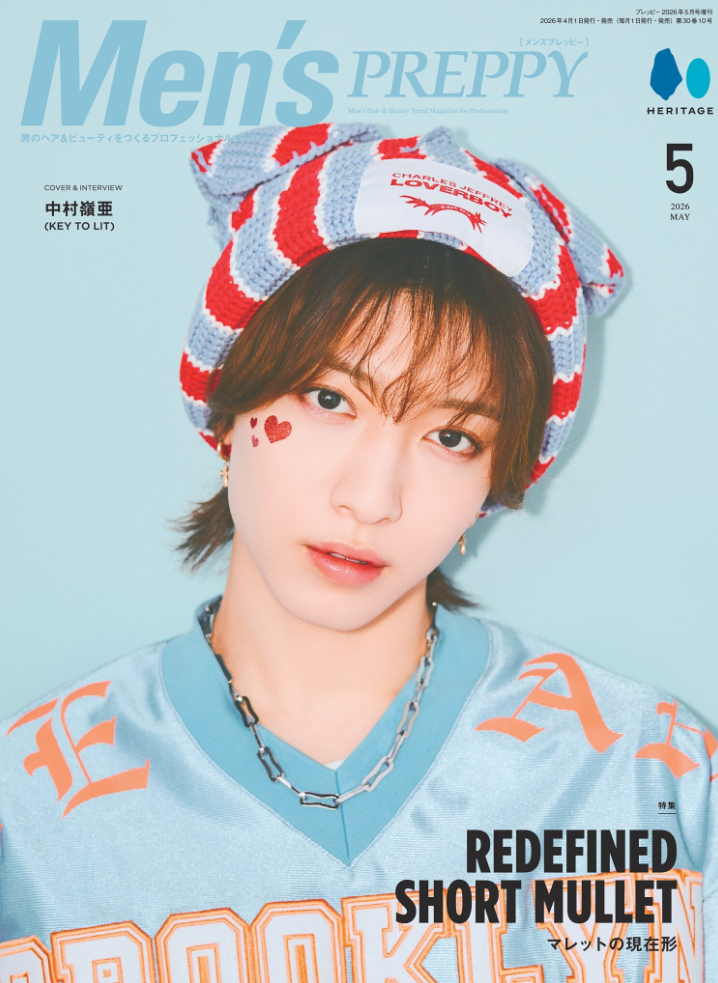 Men's PREPPY 5月号掲載