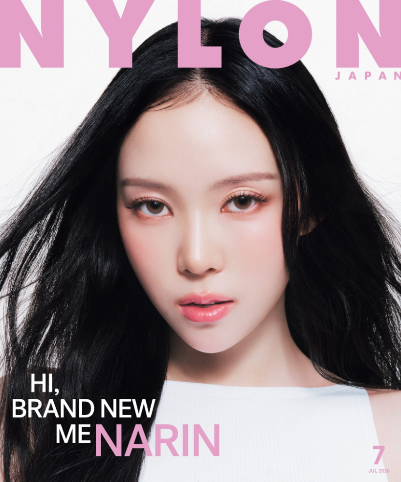 NYLON JAPAN 2026年7月号