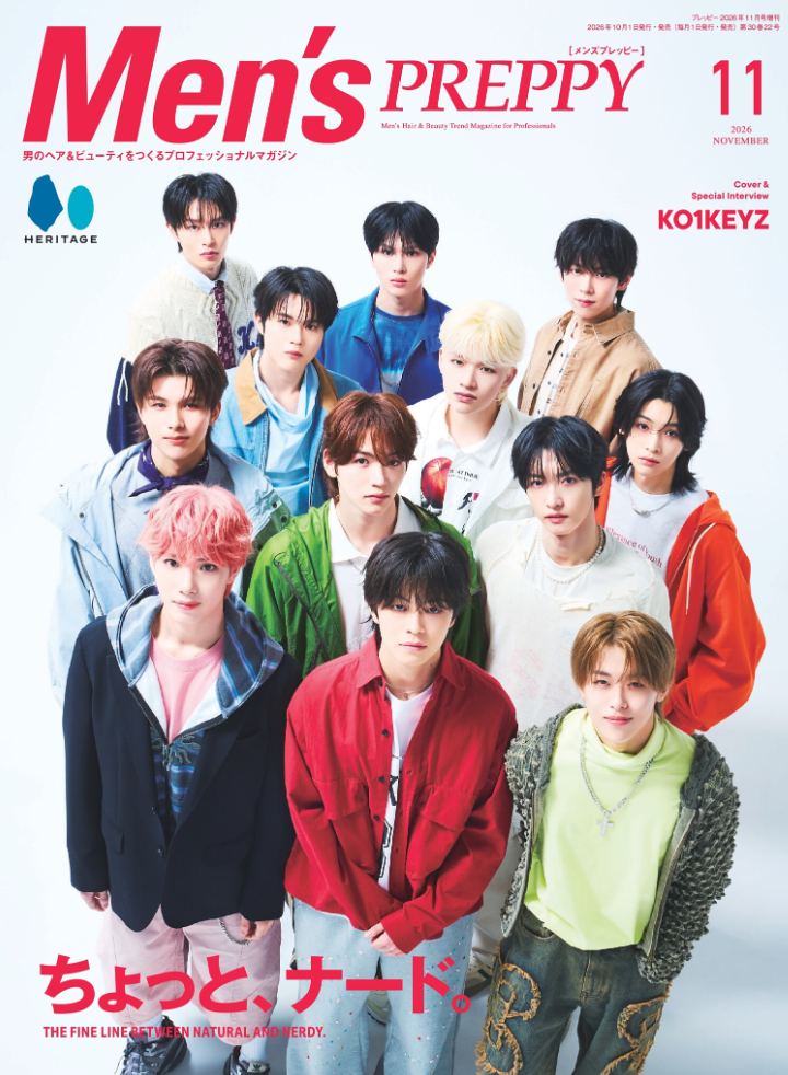 Men's PREPPY 2026年11月号
