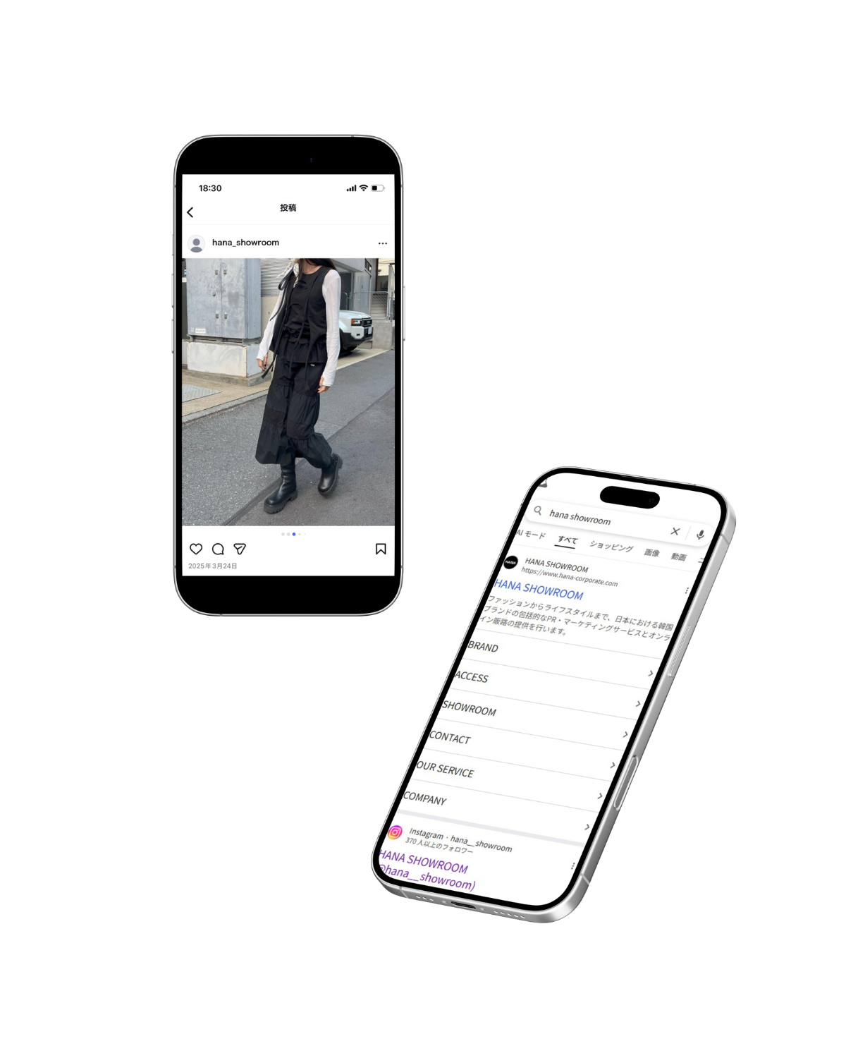 HANA SHOWROOM