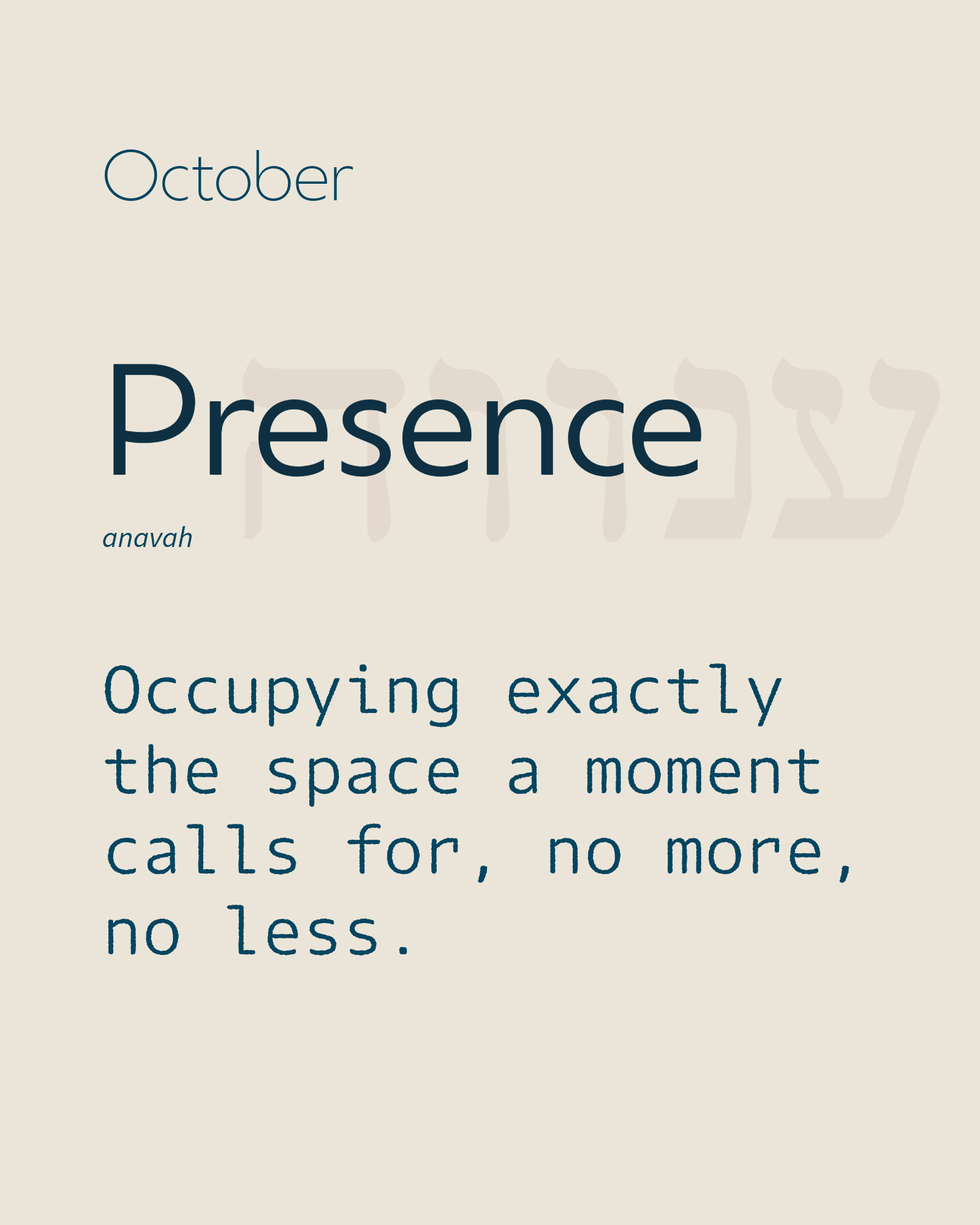 Untitled - August 05, 2026 at 17.42.41-1.png