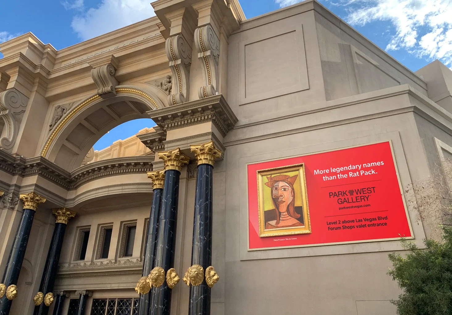 Park West Gallery exterior