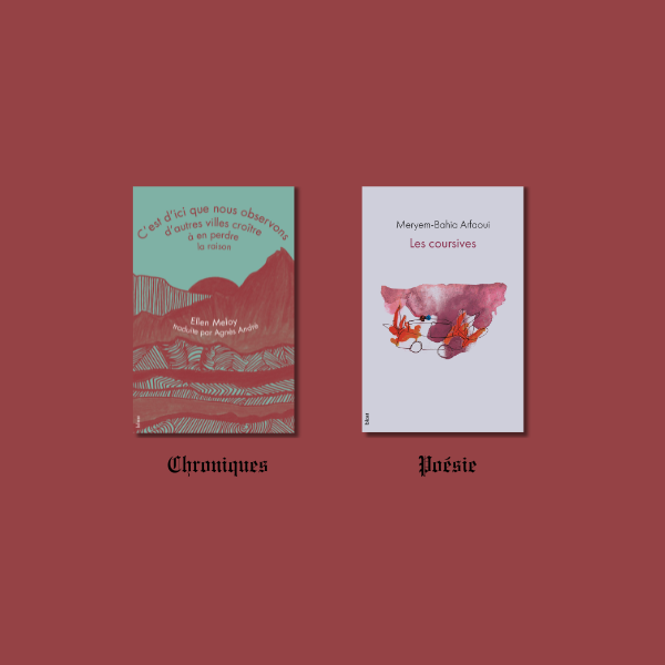 Geography and Plays