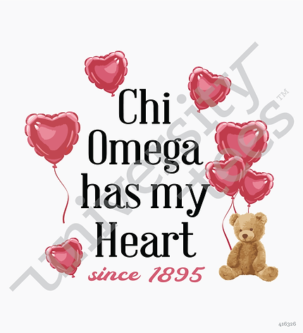 Heart Balloon Greek Org Design