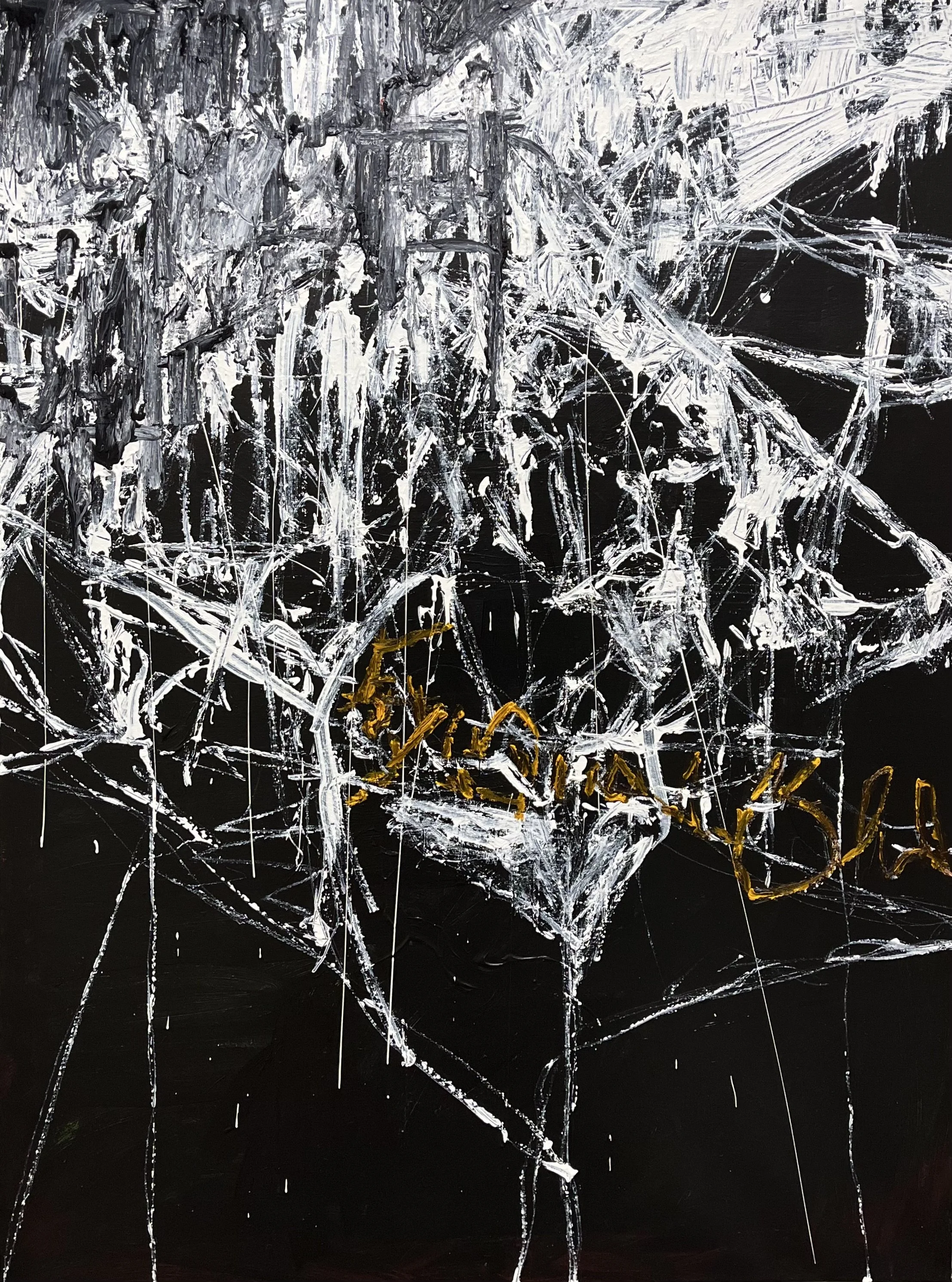 • thought friends • (48 x 36 in)