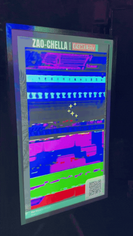 MADX-Art-Basel-Zaochella-Main-Event-Visceral-Glitch-Artwork.gif