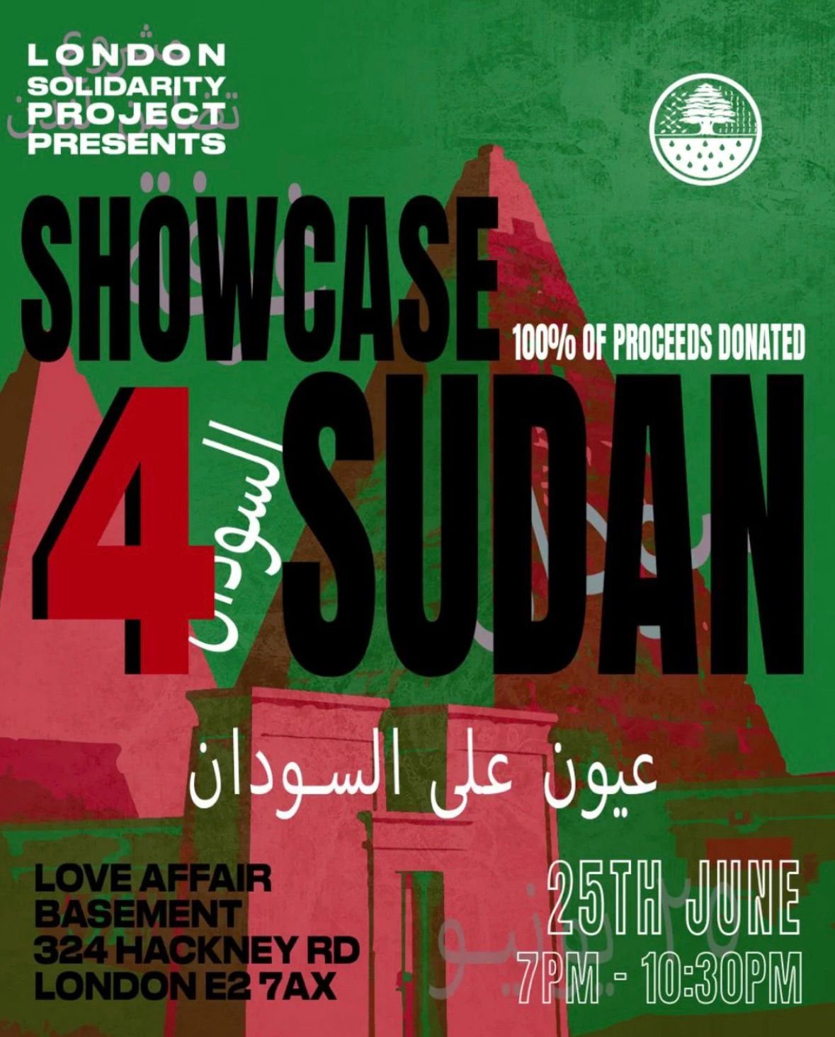 London Solidarity Project: Showcase for Sudan