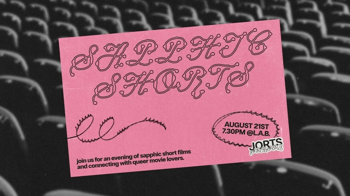 Jorts Season presents: A Sapphic Film Night