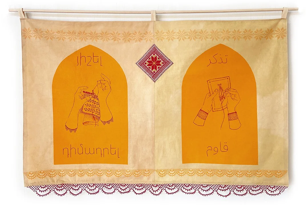 Ali Cat,  Remember / Resist (Armenian: յիշել / դիմադրել | Arabic: ​​تذكر / قاوم) , natural dyed cotton tapestry, with screen printing, Palestinian tatreez and Armenian janyak; cotton fabric, cotton and linen thread, Portland, Oregon, 2023. Made in co