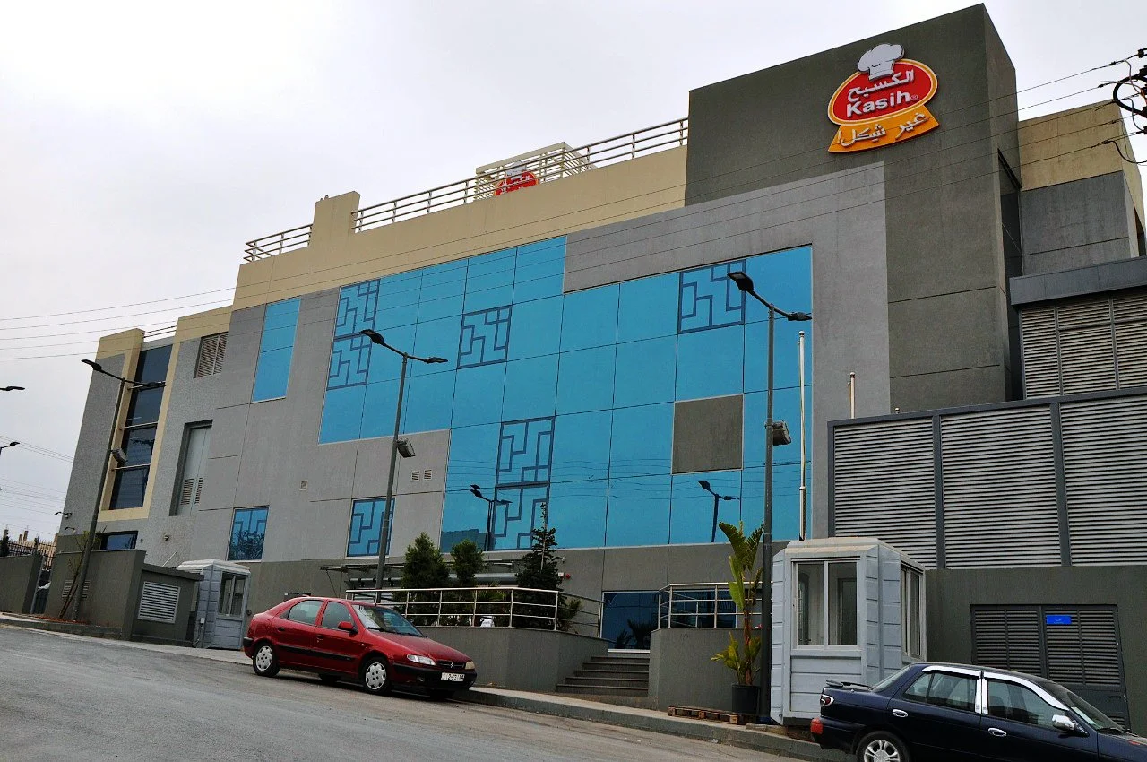 Kasih Food Factory.jpg