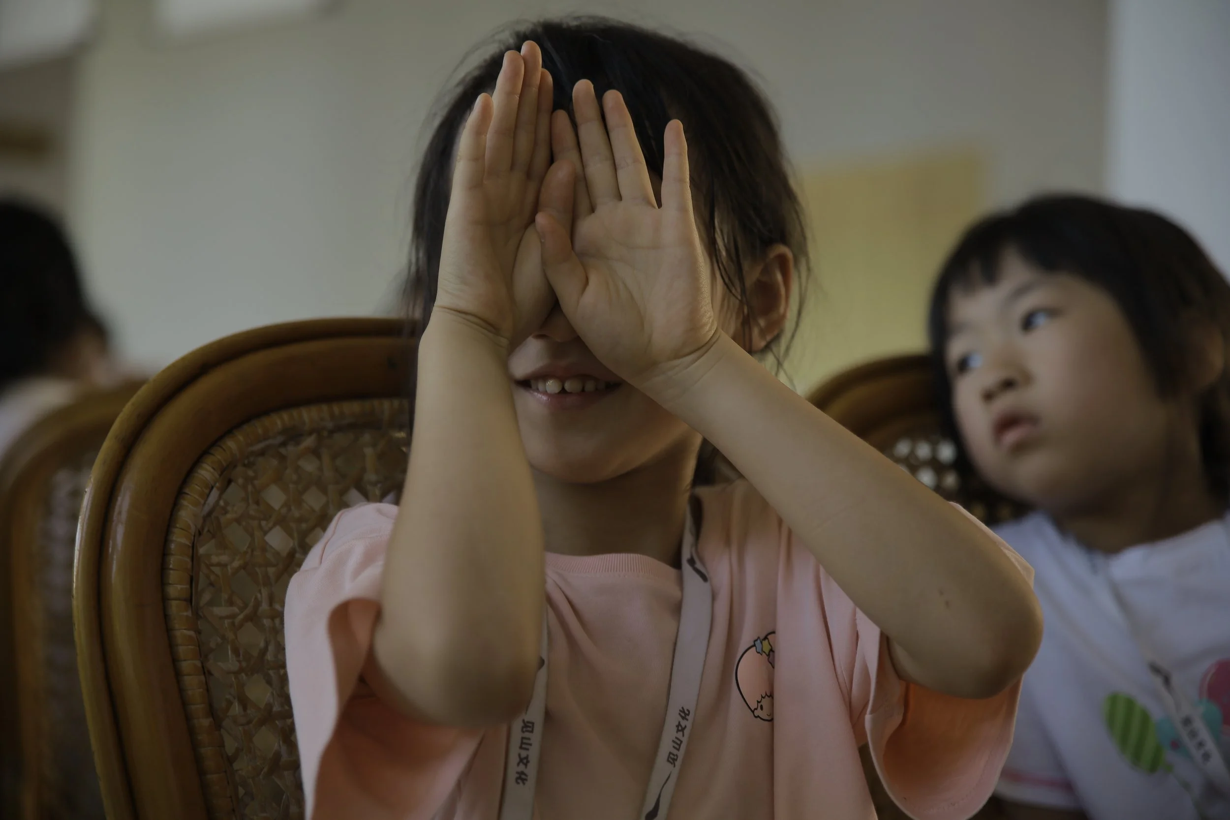 2021 Summer Camp, Dongshan