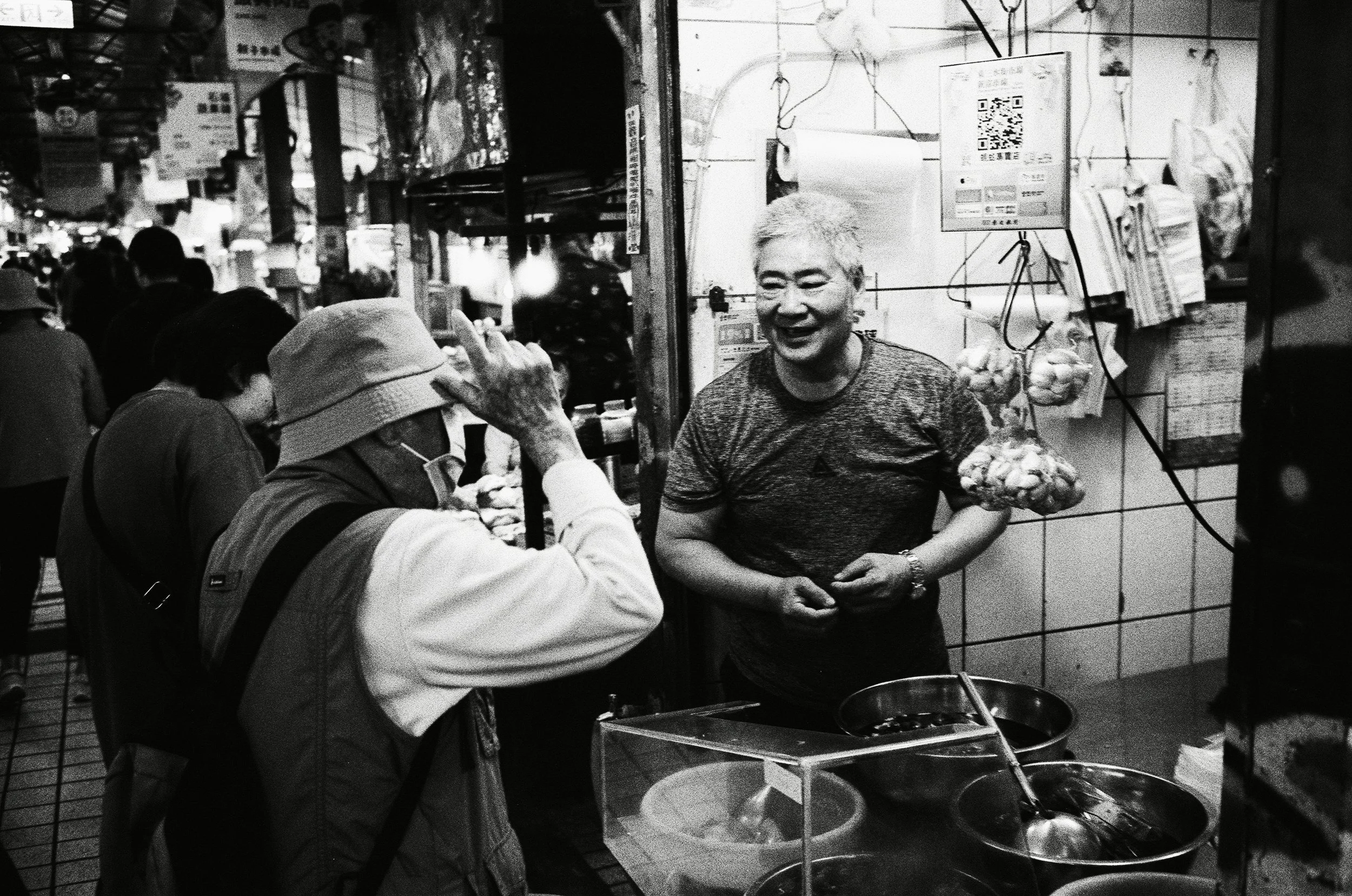 Taipei, Taiwan