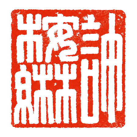 Shannon Onlam Hui