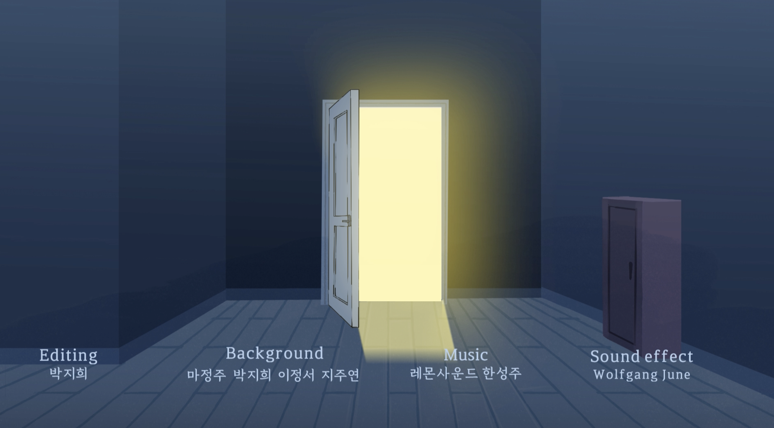 스크린샷 2025-12-14 오후 10.13.17.png