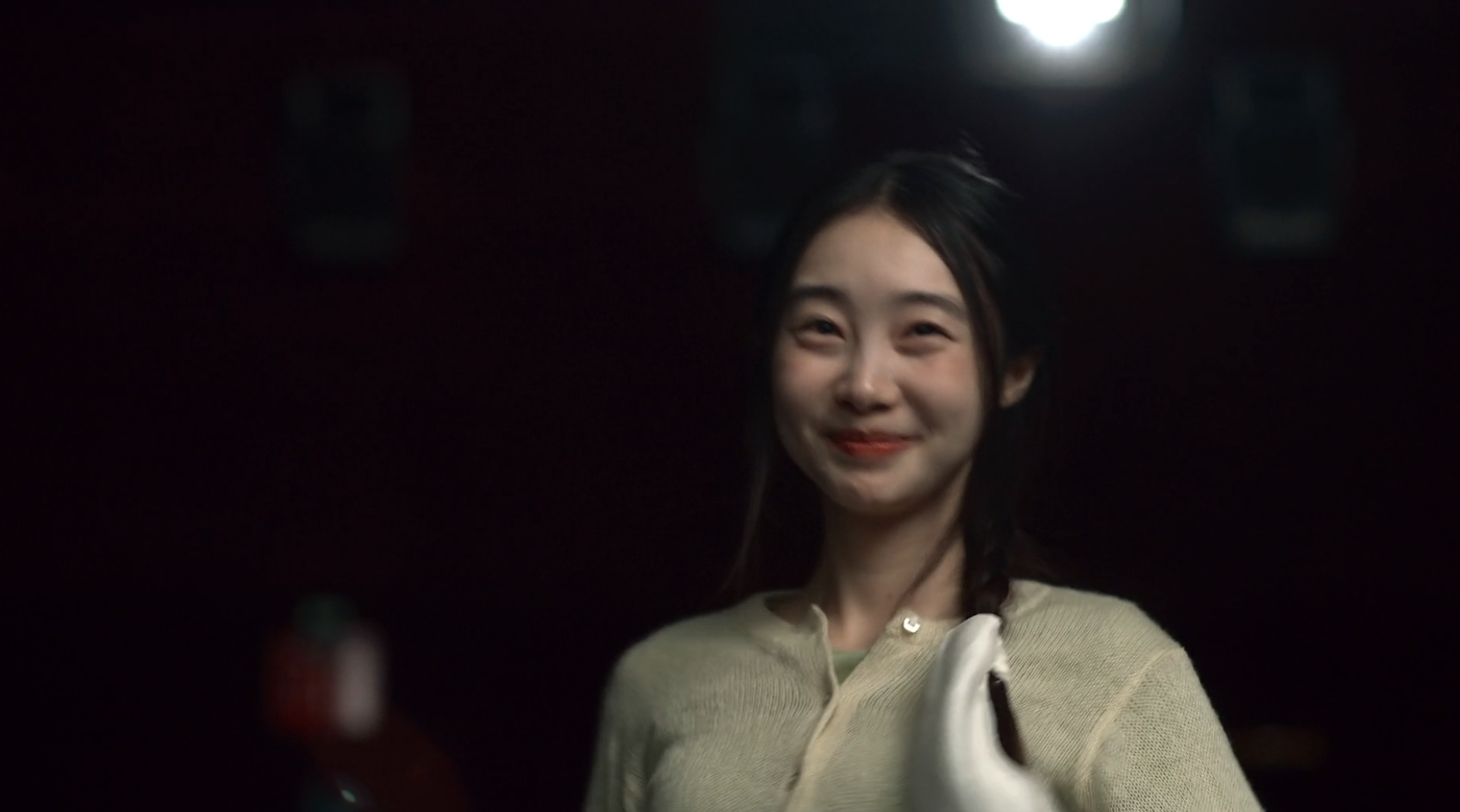 스크린샷 2025-12-08 오후 10.04.32.png
