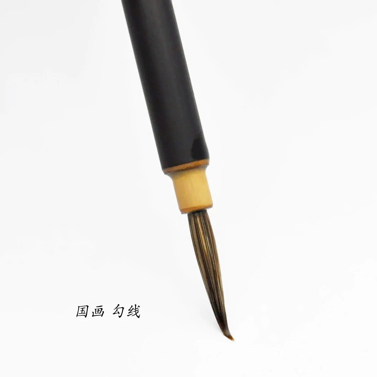 Liner Mini 04.jpg