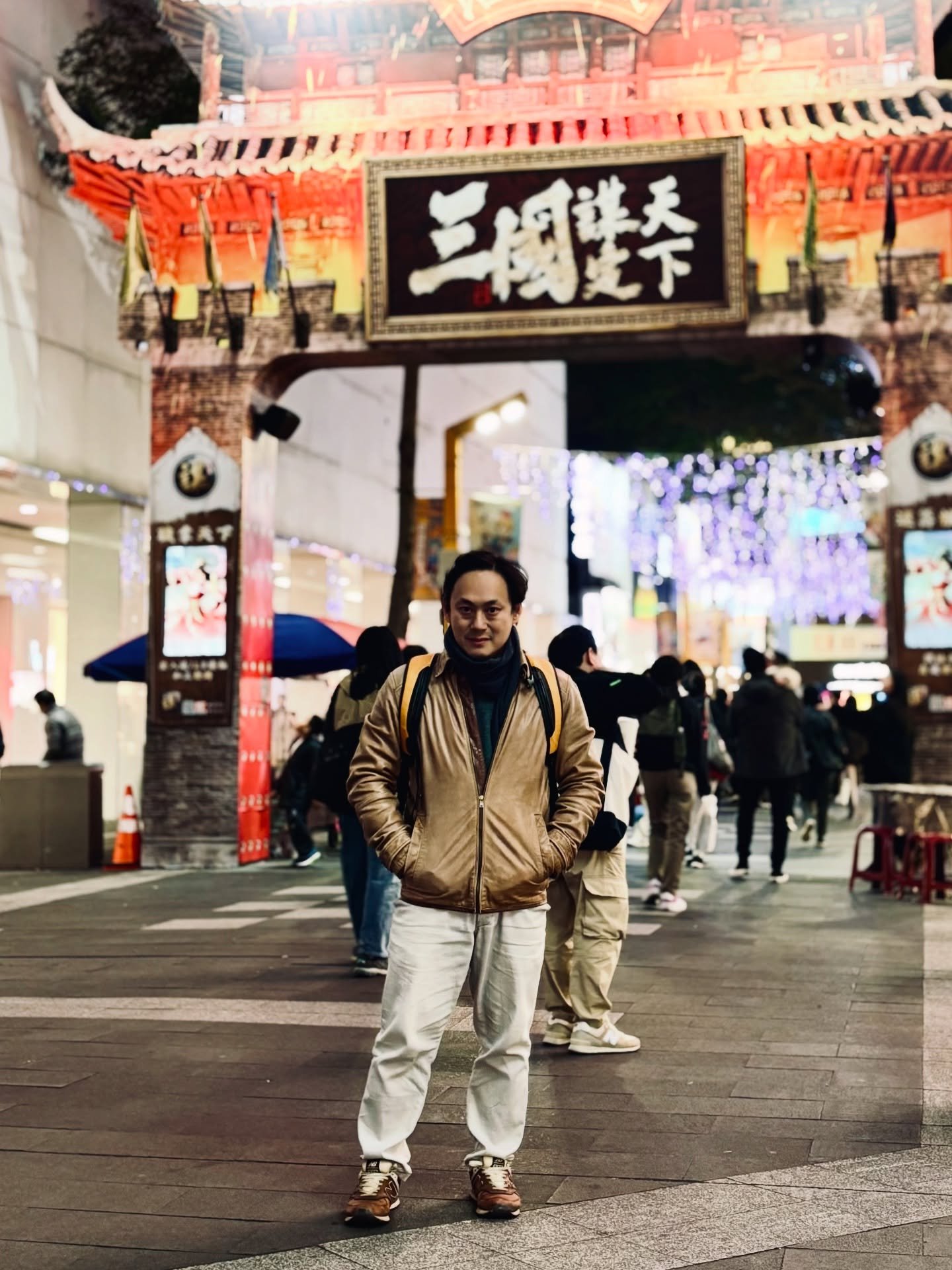 First night walk in Taipei 🏙️

#Taipei #Taiwan #CityLight